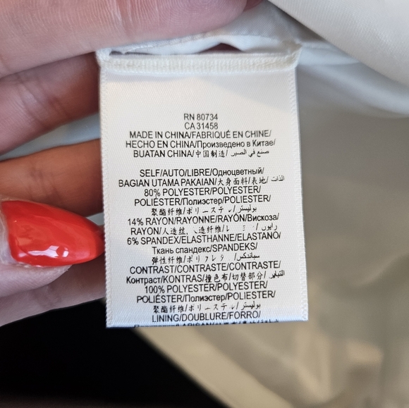 NWT BCBG MaxAria | Womens White Sleeveless Blazer | Womens Large - Picture 7 of 7